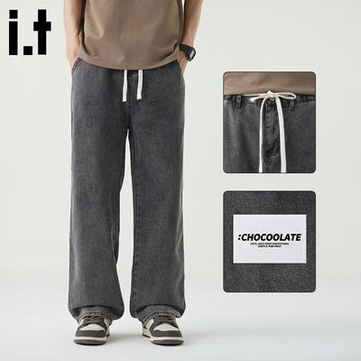 :CHOCOOLATEit Men's Vintage Washed Loose Wide-Leg Jeans