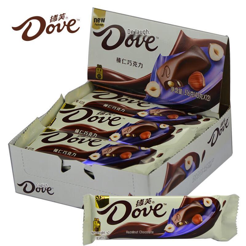 Dove Hazelnut Chocolate Bars, 12-Pack