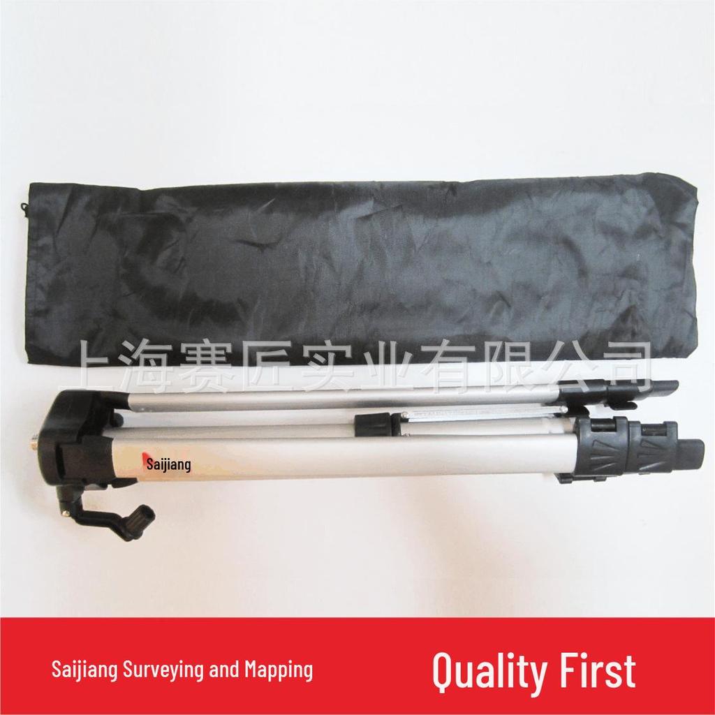 Sajun 1.5m Aluminum Laser Level Tripod Stand for Wall Marking