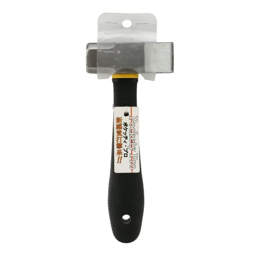 Haseshin Pockety Pro Chisel Hammer HA-127 Silver