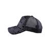 Cool Plain Sequin Mesh Ball Cap for Men and Women In Summer