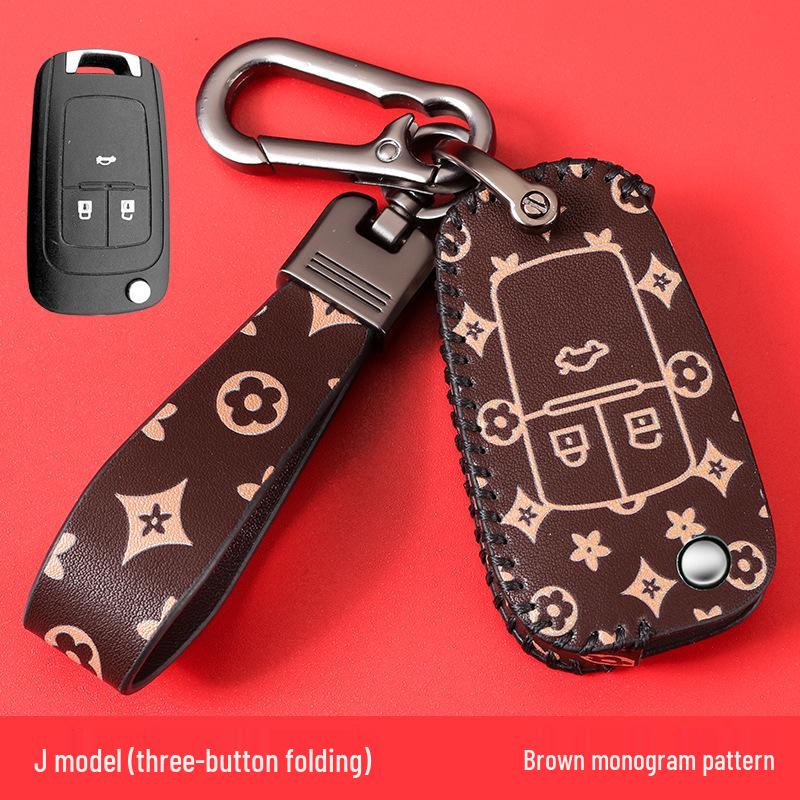 2024 Buick Key Cover for Excelle, Encore, Verano, GL8, GT, LaCrosse & Regal - High-End Model.