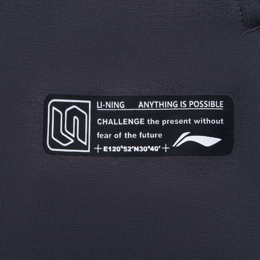 Li Ning Sports Lifestyle Series Solid Color Casual Fleece Straight Leg Mid Rise Versatile Knitted Sports Pants Men Pants Black Pine-Grey AKLU863-2