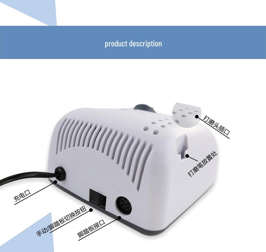 High-Speed 35,000 RPM Nail Drill: Gel Polish & Cuticle Remover, Cool Grinding