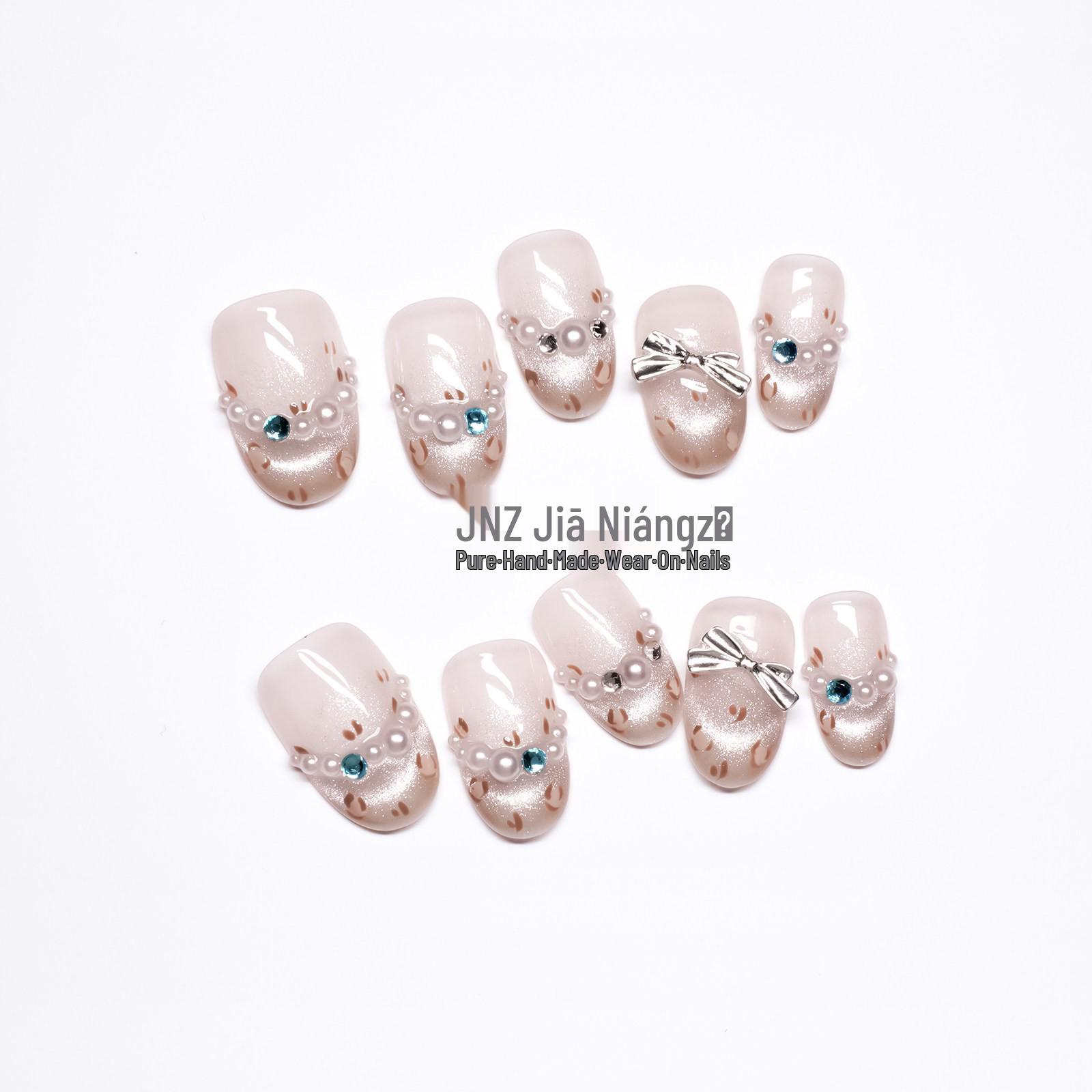 Elegant French Leopard Print Cat Eye Pearl Nails 10 pieces, Size XS (includes toolkit)