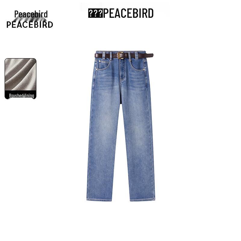 PEACEBIRD Fleece-Lined Straight-Leg Jeans L