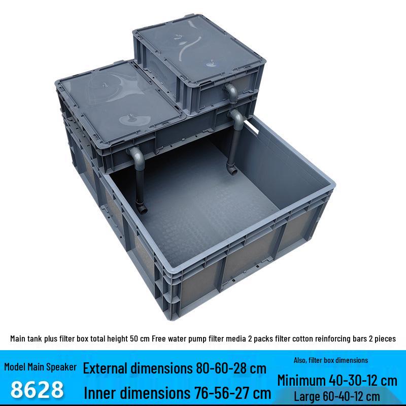 Enhanced Circulation System Filter for Large Fish/Turtle Tanks