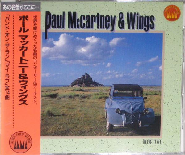 CD PAUL MCCARTNEY  WINGS  Paul Mccartney  Wings AC1011 ALMA GOLD MEDA Japan Rock Used