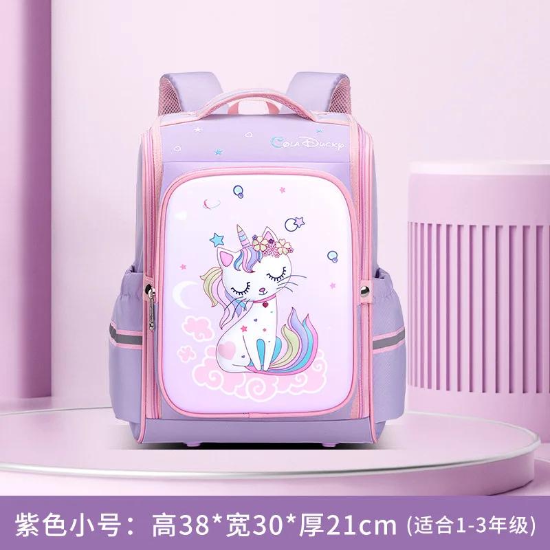 Zaini Impermeabili per Bambini Scuola Ragazze Ragazzi Zaino Scuola Primaria Zaino Ortopedico Cartella Zainetto per Libri Bambini Mochila Infantil