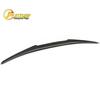 BMW 5 Series G30 Carbon Fiber M4-Style Spoiler Wing