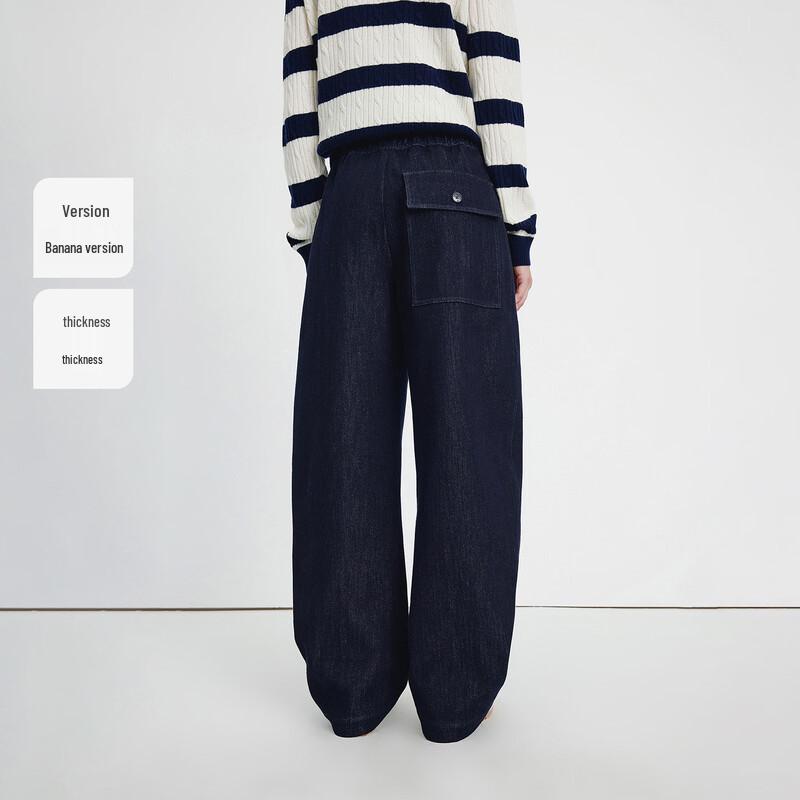 Navigare Women's Warm Wide-Leg Denim Jeans