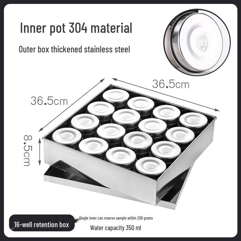 Stainless Steel Food Sample & Seasoning Jars