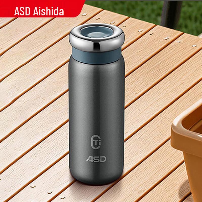 

ASD Pure Titanium Insulated Bottle