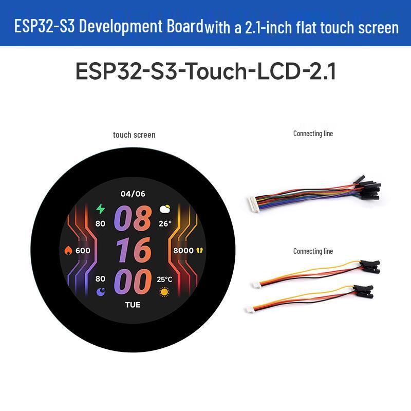 Отладочная плата ESP32-S3 с круглым сенсорным экраном 2,1 , 480x480, WiFi/Bluetooth. ESP32-S3-Touch-LCD-2.1 Flat Touchscreen Version