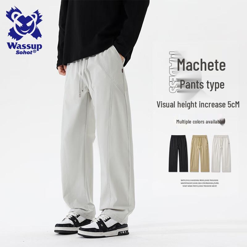 Wassup Sohot Men s Windproof Casual Paratrooper Pants XL