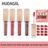 Long-Lasting Matte Lip Gloss - Non-Transfer, Moisturizing, Liquid Lipstick
