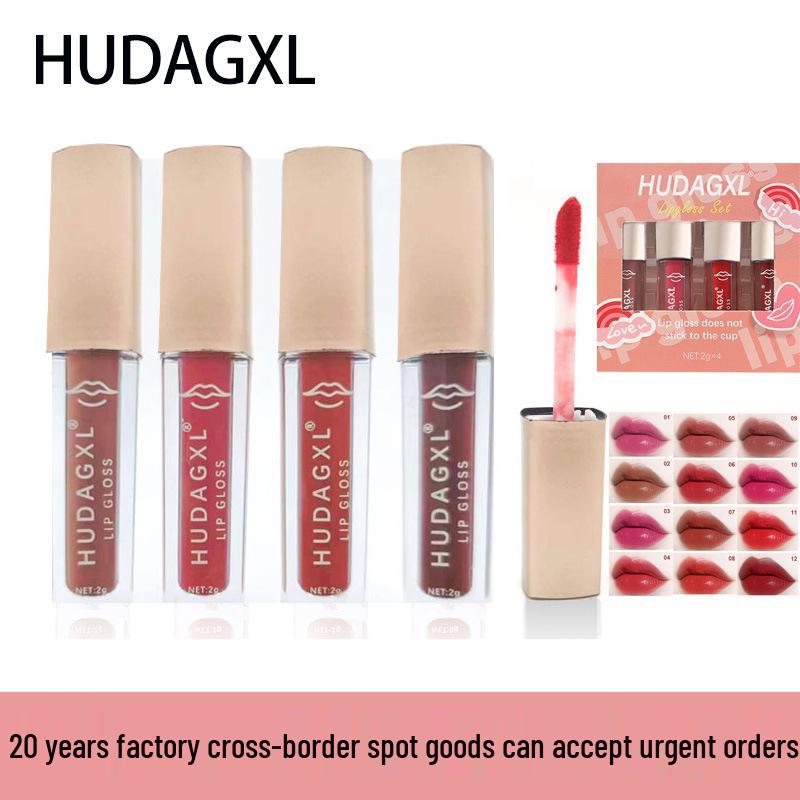 Long-Lasting Matte Lip Gloss - Non-Transfer, Moisturizing, Liquid Lipstick