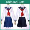 Stilvolles Sakura Rokumi Cosplay-Outfit für die Nacht, tiefblauer Polyesterstoff, für Anime-Fans