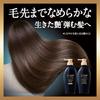 Tsubaki Treatment Refill 900ml Premium EX Damage Care Repair Oil Force Smoothness Perm Color Conditioner