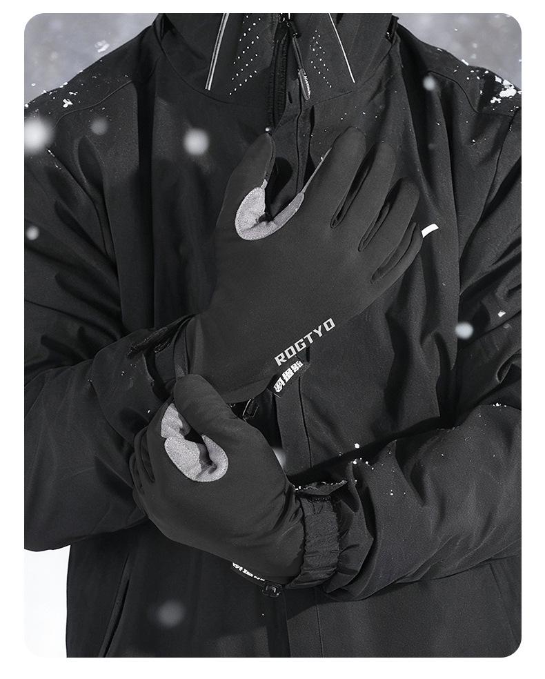 Unisex Liquid Silicone Warm Ski Gloves - Thickened, Anti-Slip, Plus Velvet for Outdoor Cycling & Sports
