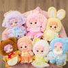 Amy Sweet Wind 400% Adorable Large Doll Vinyl Plush Mystery Box Ornaments Fluffy Doll Popular Girls Surprise Blind Box Xmas Gifts