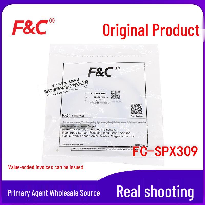 Taiwan Jiazhun FC-SPX309 Limited Reflective Top-Sensing Photoelectric Sensor Switch FC-SPX309