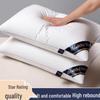 Orthopedic Cervical Support Pillow Set - 2 Pieces for Adults, Maintains Shape, Promotes Sleep & Protects Spine.