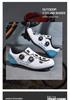 Professional Hard Sole Cycling Shoes for Men and Women - Non-Locking & Flat Pedal Options