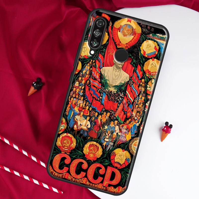 Lenin Soviet Union Flag For Huawei Nova 8i 7i 11i 12i 12s 9 10 SE Y90 Y60 Y70 Y72 Y61 Y91 P30 P40 Lite P60 Pro Case