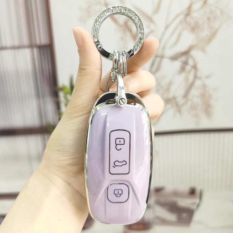 2021 Aiways U5/U6 Zhijing Edition Key Case for New Energy Vehicles with Remote Control and Women's Buckle