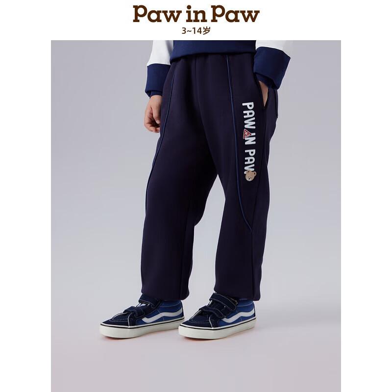 PawinPaw Boys  Cartoon Bear Printed Sweatpants 120