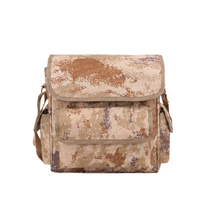 Huaaoze Tactical Camouflage Crossbody Field Bag
