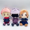 20cm Anime JJK Figures Gojo and Geto Suguru Plush Doll Itadori Yuji Inumaki Toge plushies cute Pillow Toy Home Sofa decor Gift