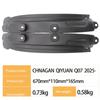 Changan Qiyuan Q07 2025 Rear Wheel Liner Fender