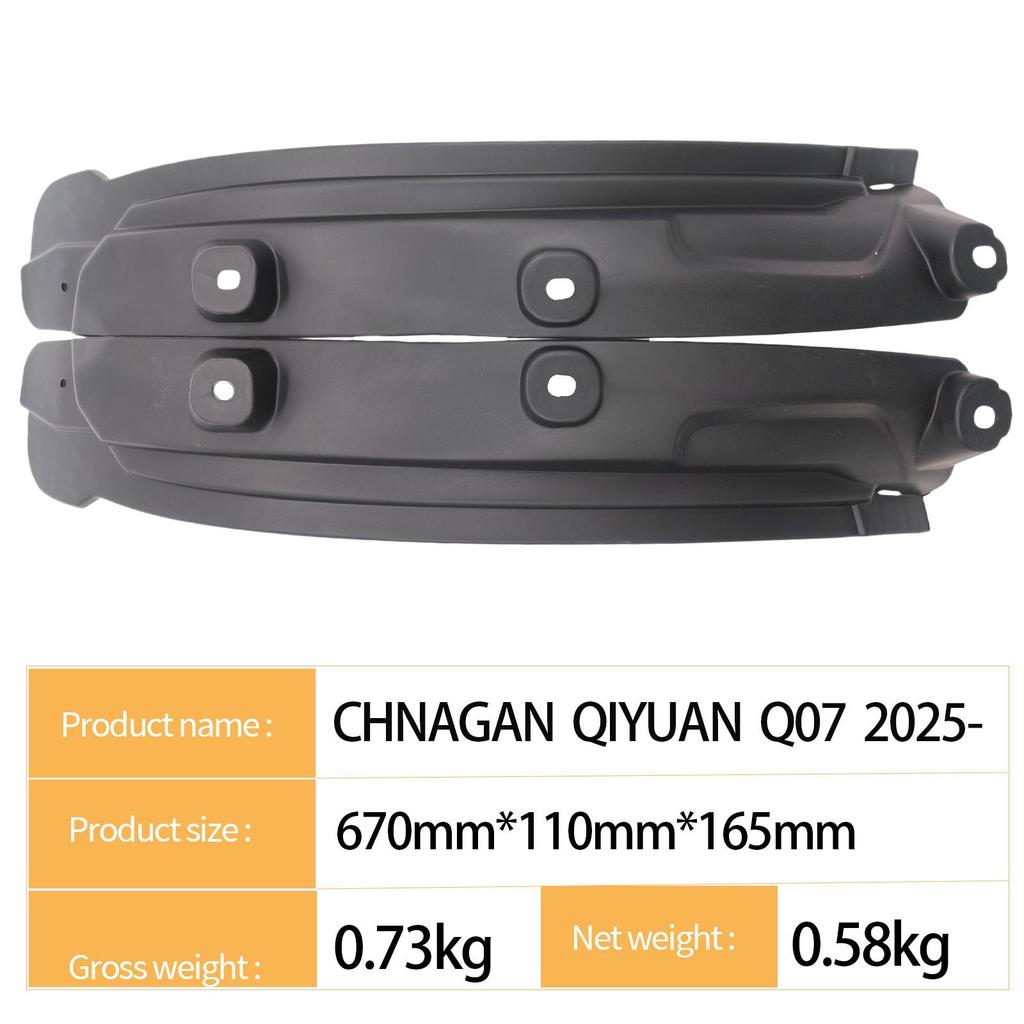 Changan Qiyuan Q07 2025 Rear Wheel Liner Fender