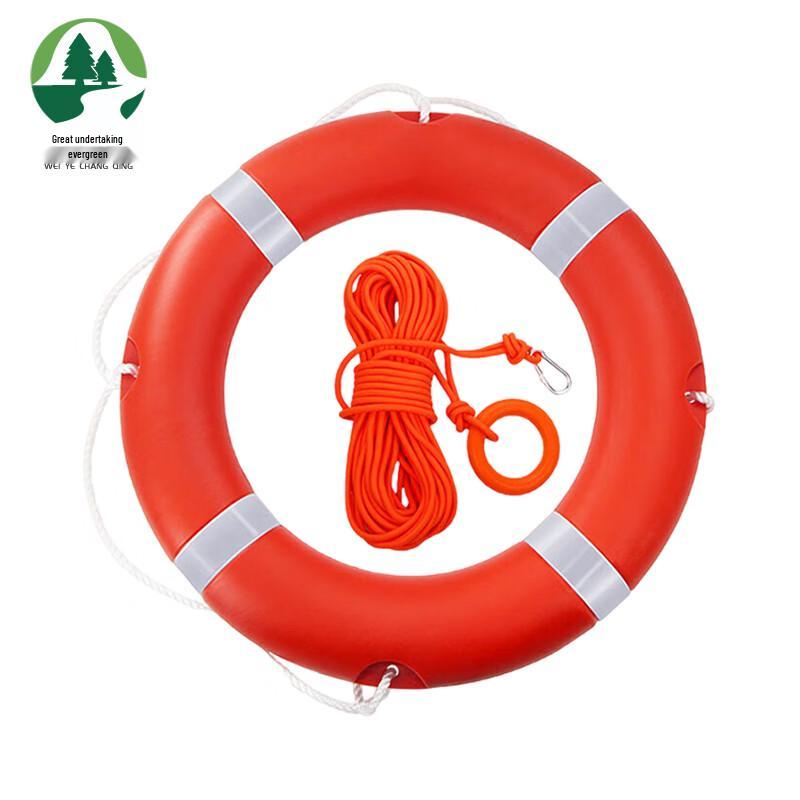 Evergreen Marine Solid Foam Lifebuoy with Reflective Rope