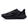 Under Armour HOVR Machina 3 Black Sneakers 3025800-003