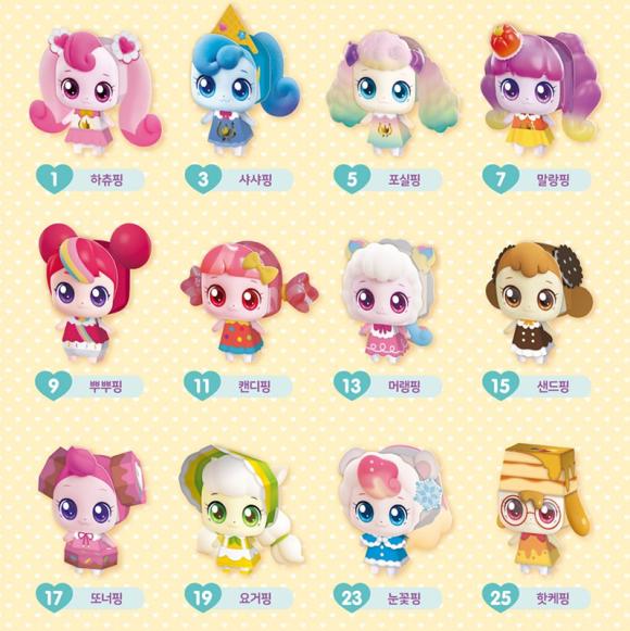 Made In Korea - Teenieping Tear and Assemble Craft Kit: Dotty Dog