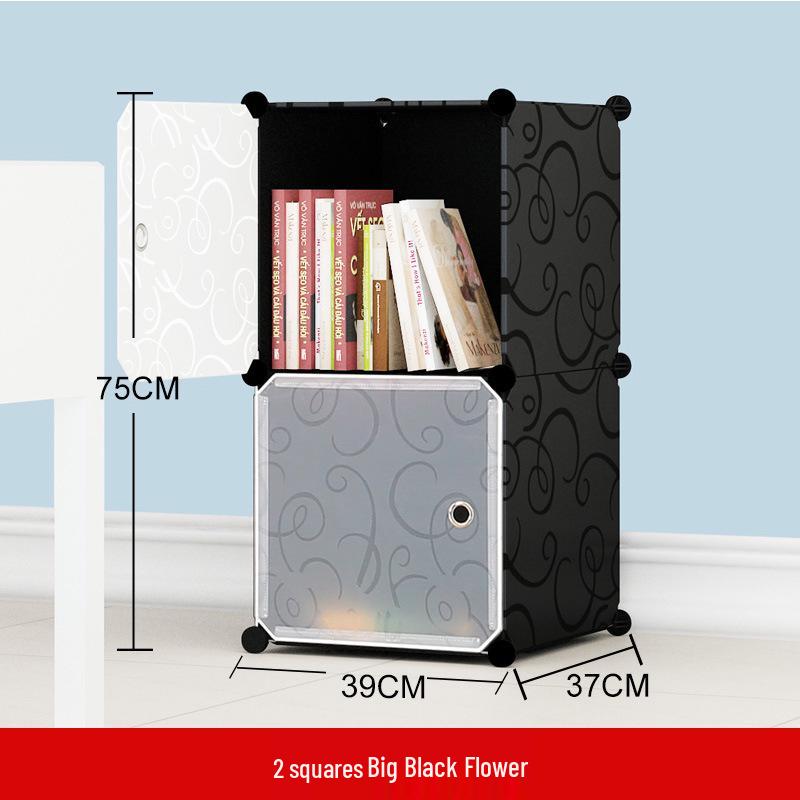Modular Plastic Bookcase with Doors - Modern Simple Design