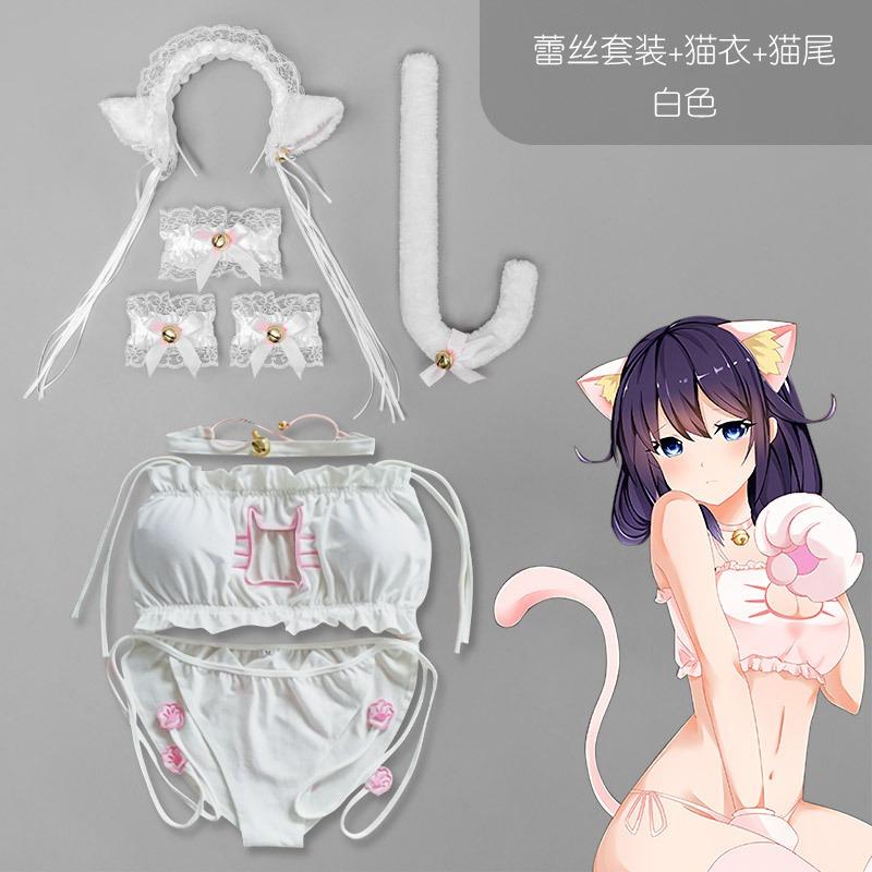 Dead library water embroidery bra animation cat chest osplay private room with suit temptation cute cat outfit