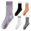 1 Pair Women Floor Socks Anti-slip Silicone Bottom Mid-tube No Odor Thickened Warm Solid Color High Elasticity Sweat-absorption Anti-shrink Socks