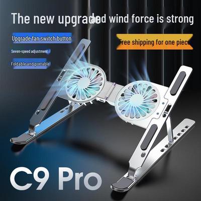 Portable Foldable Laptop Cooler Stand with Turbine Fan