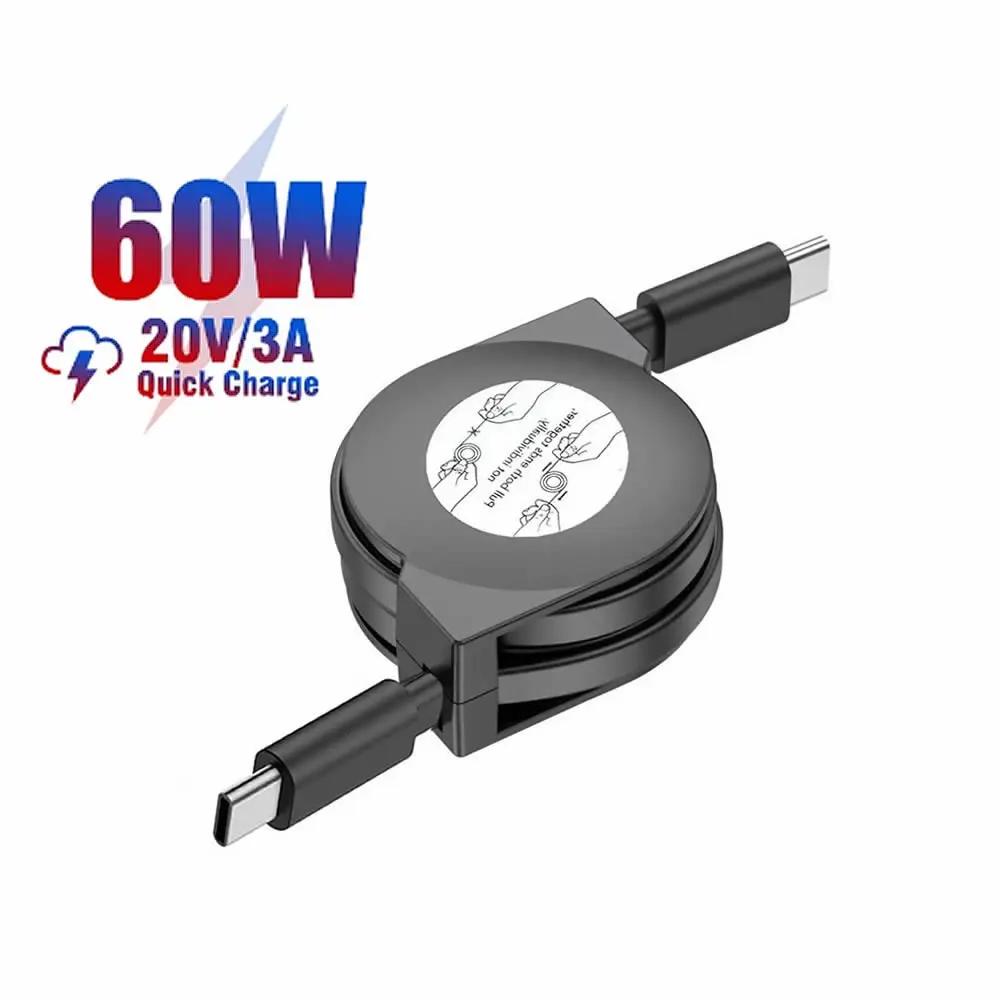 Retractable 60W USB C Cable PD Fast Charging Data Sync for Macbook Phone Tablet Switch Laptop
