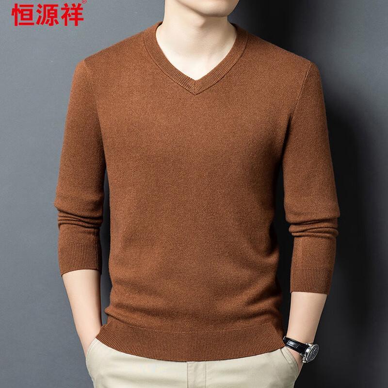 Hengyuanxiang Men's V-Neck Casual Cashmere Blend Knit Sweater