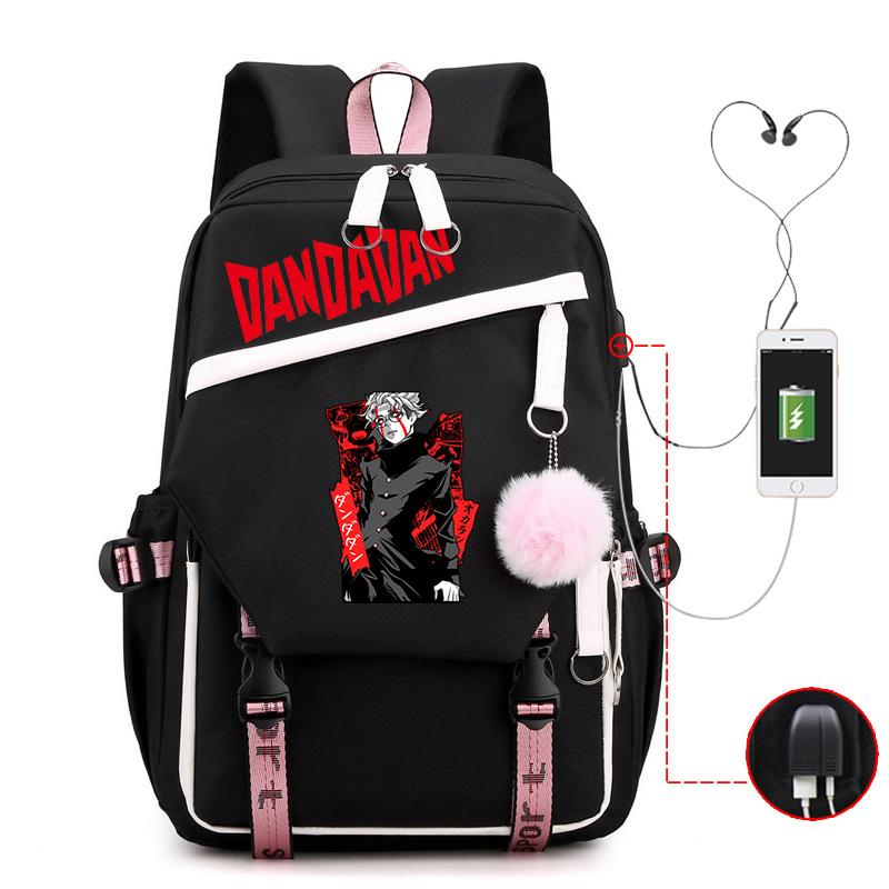 Neuer Dandadan Peripherie Schultasche Mode College Wind Große Kapazität Freizeit Student USB Rucksack