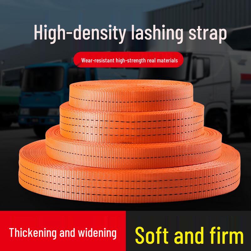 Moufu Heavy-Duty Polyester Cargo Securing Strap