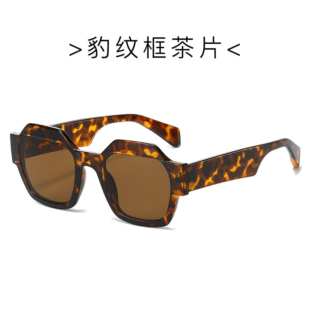 Sunglasses Trendy Street Shot Sunglasses Personalized Polygonal Sunglasses Women