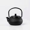 Retro Matte Cast Iron Kettle 0.3L0.6L0.9L1.2L1.8L Small Particle Imitation Southern Japan Iron Pot