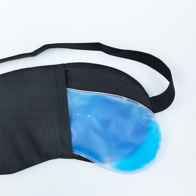 Eye Mask for Sleep, Light Blocking And Breathable, Dual-Use for Nap And Cooling, Non-Prescription, Adjustable Elastic Band, Team Building And Game Use