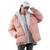Real shot down cotton-padded women's new winter hooded fake two-piece cotton-padded loose and thickened casual coat